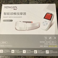 智能頸椎按摩器 neck massage