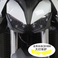 Suitable for Honda CB1000 Hornet Modified Headlight Protective Cover Hornet CB1000 Lampshade Non-des