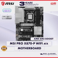 MSI PRO X870-P WIFI ATX AM5 MOTHERBOARD (3 YEARS WARRANTY)
