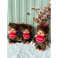 Monchhichi Original S 2 Sheep Plushie