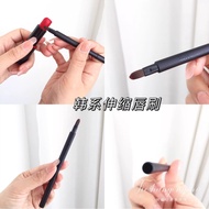 Channel GoodsKorean Portable Retractable Lip Brush Lipstick Brush Lipstick Brush Makeup Brush Small 