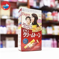 Kem Nhuộm Tóc Phủ Bạc Bigen Speedy Số 4G Màu Nâu Hạt Dẻ - Tóc Đẹp Tự Nhiên Phủ Bạc Hoàn Hảo