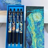 Zebra Sarasa Clip Van Gogh Style Limited Sales