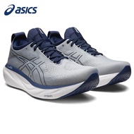 PHI3  ASICS GELNIMBUS 25 Men's Running Shoes 74CQ