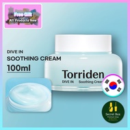 Torriden Dive In Soothing Cream 100ml