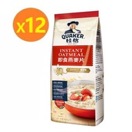 [早餐]-桂格麥皮即食燕麥片(紅袋) 800克 新裝*12包