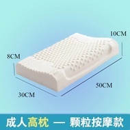 Thailand Pure Natural Latex Pillow Remedial Neck Protect Vertebrae Health Care Orthopedic Pillow Slo