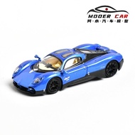 Dream ModernDream+CCA 1: 64 Pagani Utopia Utopia Alloy Car Model