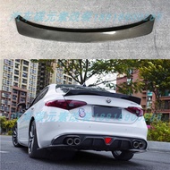 For Alfa Romeo Giulia Spoiler Carbon Fiber Rear Trunk Spoiler Black Finish Quadrifoglio Verde CM Sty