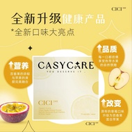 Cici加强版双倍效果减脂神器Cici de berry & Cici Day & Cici Night