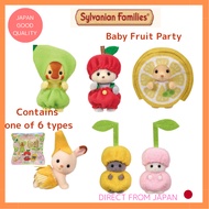 🐶EPOCH🐈Sylvanian families Baby fruit party / Doki Doki Collection - Baby Fruit Party/Sylvanian Families Blind Bag - Baby Fruit Party Series
