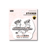[Flute-Delivery] Styling Stickers|Music Instrument Sticker|Straw Straw Music Design Miki Art|Music G