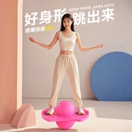 Jumping Ball Adult Jumping Ball Fitness Training Exercise Ball Jumping Board Exercise Weight Loss Ex