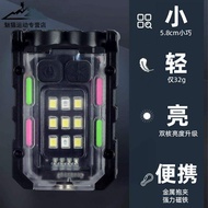 Portable Mini Work Flashlight Outdoor Backpack Hanging Tool EDC Handheld Lamp High Brightness Warnin