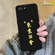 Case Oppo A1k / Realme C2 - Casing Oppo A1k / Realme C2 - Eksotik - Motif Lucu Aesthetic - Kesing Op