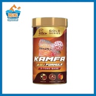 CZ Aqua KAMFA 3 in 1 Formula 100g
