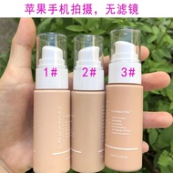 Wheat bronze ins super hot European and American wheat found小麦古铜色ins超火欧美小麦底妆美黑皮粉底液拉丁舞遮瑕女士调色8.13