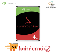 ฮาร์ดดิสก์ NAS Seagate IronWolf Pro 4TB (ST4000NT001) ประกันศูนย์