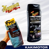 [Free Gift] Meguiar's® G-14512 Ultimate Protectant(Dash & Trim Restorer)