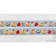 Furukawashiko Japan Strawberry Shortcake Bichon Washi Tape Masking Tape Scrapbook Journal Sticker