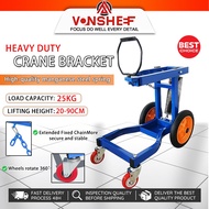 Heavy Duty Mobile Air Impact Air cannon crane bracket Mobile Cart Air Cannon Bracket special tool fo