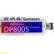 2-Component Glue DP8005 50ML