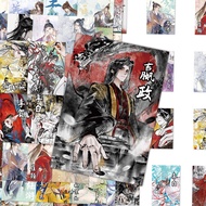 sticker book sticker 64 Historical Characters Fan Figures Stickers High-value Ancient Style Peripher