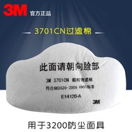 3m3701cn Particle Filter Cotton Anti-dust kn95 Filter Cotton with 3200 Series Mask 3701cn