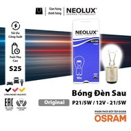 Combo of 10 OSRAM NEOLUX Original S25 P21/5W N380 12V 21/5W N380 12V 21/5W