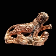 【泰国佛牌】LP Boonma / Bunma Rooplor Tiger Chao Phraya Tapapsub｜招财老虎｜Wat Khao Kaeo Thong｜BE2561