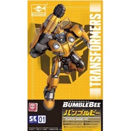 Trumpeter Transformers Bumblebee Model Kit