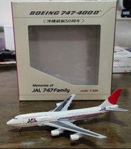 1/500 1:500 JAL B747-400D 日本航空冲繩就航50周年彩繪飛機模型