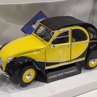 SOLIDO 1/18 CITROEN 2CV6 CITROEN Car Model Alloy Open Left Right Door Steering