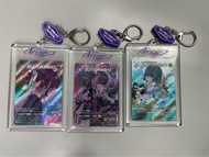 Zutomayo card Keychain
