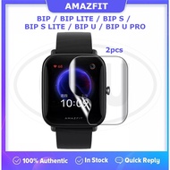 < 2pcs > Amazfit Bip / Bip S / Bip Lite / Bip S Lite / Bip U / Bip U Pro / BipS Hydrogel Watch Scree
