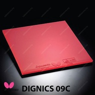 Butterfly Dignics 09C Sticky Elastic Table Tennis Rubber Getah Ping Pong Made In Japan