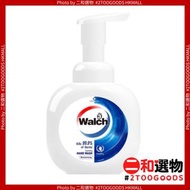 威露士 泡沫殺菌潔手液潤膚配方 290ml (4260608936040) 新舊包裝隨機發貨
