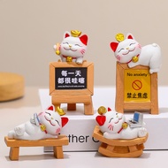 Lucky Cat Emotional Stable Office Desktop Decoration Healing Small Ornaments Prompt Sign Decompressi