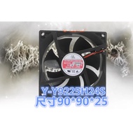 Kowloon Y-Y9225H24S/B 9CM 24V 0.36A 9225 Welding Machine High Air Volume Inverter Fan