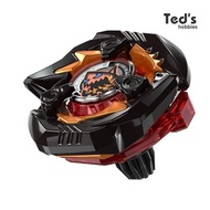 Beyblade X BX-00 Cobalt Dragon Stream Gear Sports SNI AsiaOriginal
