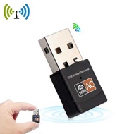 Mini 600M Wireless Network Card 2.4G 5.8G Dual Band USB Wireless Network Card WiFi Receiver 5G Adapt