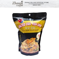 Hai Seng Hin Crispy Fish Skin With Salted Egg (70g)