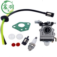 MP15 15mm 1E40-5 43cc 49cc 52cc Carburetor Oil Coaster Paper Pad Gasoline Motor Accessories