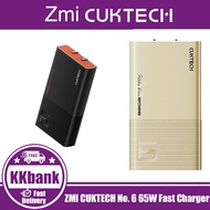ZMI CUKTECH No. 6 65W Fast Charger PD65W Energy Card Fast Charger