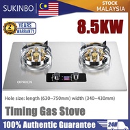 SUKINBO Gas Stove Double Burner Stainless Steel Embedded Liquefied Gas Stove Dapur Gas HOB DAPUR MEM