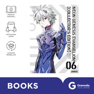 Akasha  Neon Genesis Evangelion - Collectors Edition 06