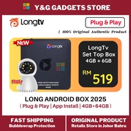【 2025 】LONG Box Android TV With Full Channel Certified By MCMC | 4GB+64GB | FREE CCTV |  Warranty 1