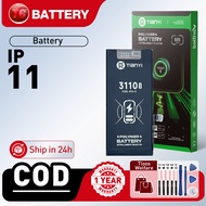Battery Bateri Compatible For ip 11