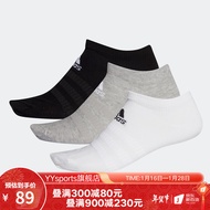 Adidas阿迪达斯adidas 新款男女训练运动袜子 DZ9400 L