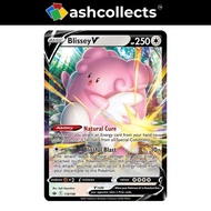 Blissey V #119 Pokemon Chilling Reign [ashcollects]